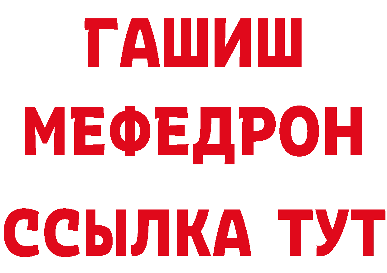 Продажа наркотиков это клад Сортавала